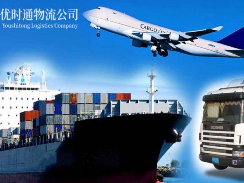 偃师到太原空运锂电池注意事项